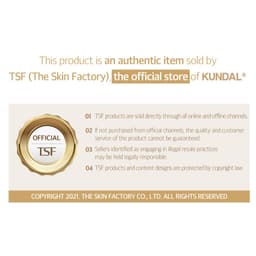 Thumbnail Điều trị sửa chữa ban đêm 470ml 1
