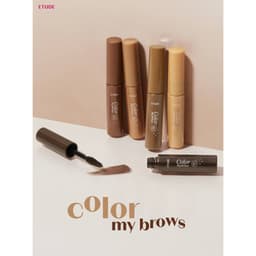 Thumbnail Etude Color My Brows 4.5g 1
