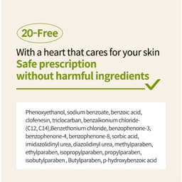 Thumbnail Kem dưỡng da BERGAMO chiết xuất quýt xanh vitamin làm mờ vết thâm 50g 3