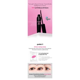Thumbnail Mascara ETUDE Curl Fix 8g 3