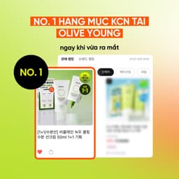 Thumbnail Kem chống nắng BEPLAIN dòng Đậu Xanh thuần hoá học, chống UVA UVB và Ánh Sáng Xanh Dưỡng Ẩm & Dịu Da SPF 50+ PA++++ 50ml Mung Bean Cooling Moisture Sunscreen 1