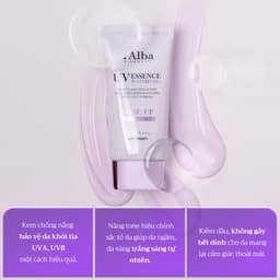 Thumbnail Kem chống nắng nâng tone Tím d'Alba Purple Tone up suncream 50ml 1
