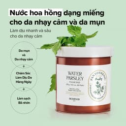 Thumbnail Hộp 60 miếng bông cần nước / B5 kiểm soát bã nhờn và chống viêm / Pantothenic Water Parsley Clear Pad / Toner Pad 2