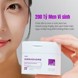 Thumbnail Sữa rửa mặt hoàn hảo DERMABIOME 80g [Sữa rửa mặt / Sữa rửa mặt / Tẩy trang / Làm sạch sâu / Làm sáng da] 2