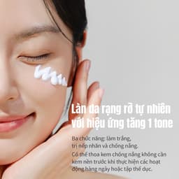 Thumbnail Kem chống nắng tông màu tím DERMABIOME 50ml [SPF50 +, PA + + + + / Chống nhăn / Làm sáng da / Kem chống nắng] 2