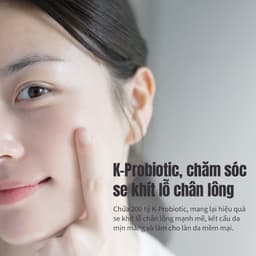 Thumbnail Sữa rửa mặt diệt khuẩn DERMABIOME 120ml [Sữa rửa mặt / Sữa rửa mặt / Sữa rửa mặt lỗ chân lông / Sữa rửa mặt làm sáng da / Làm sạch sâu] 2