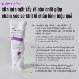 Thumbnail Sữa rửa mặt diệt khuẩn DERMABIOME 120ml [Sữa rửa mặt / Sữa rửa mặt / Sữa rửa mặt lỗ chân lông / Sữa rửa mặt làm sáng da / Làm sạch sâu] 3