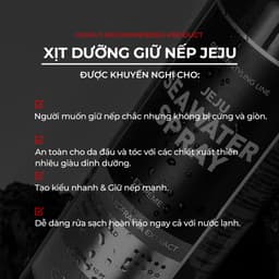 Thumbnail Xịt Nước Biển Jeju 210ml [Dụng Cụ Tạo Kiểu Tóc, Tóc Ướt, 100% Freesia Refracta Extract] 3