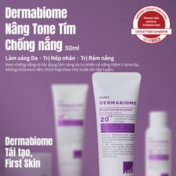 Thumbnail Kem chống nắng tông màu tím DERMABIOME 50ml [SPF50 +, PA + + + + / Chống nhăn / Làm sáng da / Kem chống nắng] 1