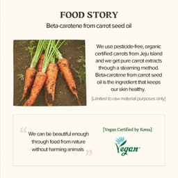 Thumbnail [mánh lới quảng cáo] Sữa rửa mặt cà rốt tạo bọt cân bằng và dưỡng ẩm Carrot Carotene Balancing Cleansing Foam 30ml 2