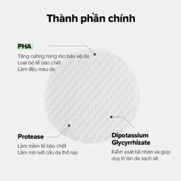 Thumbnail Hộp 60 miếng bông gạo dưỡng trắng/ Nâng tông da/ Giảm Kích Thước Lỗ Chân Lông/ Rice Brightening Toner Pad 3