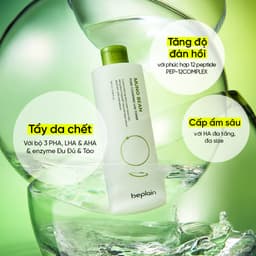 Thumbnail Toner Đậu Xanh chứa PHA, AHA và LHA cân bằng độ pH, thải độc & tẩy da chết hiệu quả 265ML 3