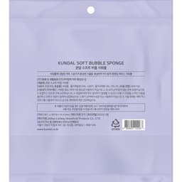Thumbnail Bọt biển tắm bong bóng mềm 2