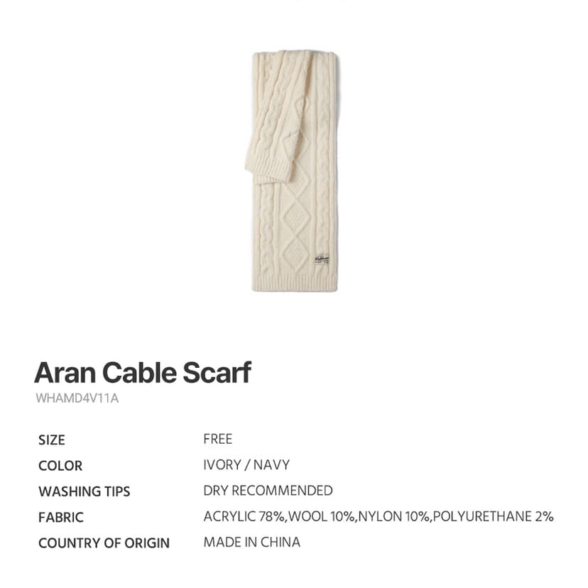 Ảnh Bộ giảm thanh cáp Aran | Whamd4v11a 2