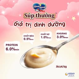 Thumbnail Súp Thưởng Silver Spoon Dạng Thanh Cho Mèo Vị Cá Ngừ/Vị Cá Ngừ Vằn/Vị Thịt Gà (48g/gói) 3