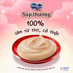 Thumbnail Súp Thưởng Silver Spoon Dạng Thanh Cho Mèo Vị Cá Ngừ/Vị Cá Ngừ Vằn/Vị Thịt Gà (48g/gói) 2