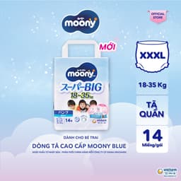Thumbnail Tã quần cao cấp Moony Bé Trai L44/XL38/XXL26 - Nhập khẩu Nhật Bản 3