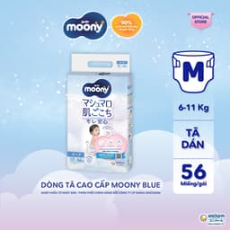 Thumbnail Tã dán cao cấp Moony NB76/S84/M56/L54 - Nhập khẩu từ Nhật Bản (tặng miếng ngẫu nhiên) 4