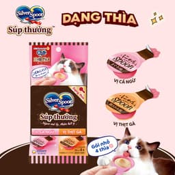 Thumbnail Súp Thưởng Silver Spoon Dạng Thìa Cho Mèo Vị Cá Ngừ/Vị Cá Ngừ Vằn/Vị Thịt Gà/ Hải Sản (40g/gói) 1
