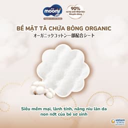 Thumbnail Tã dán Moony Natural siêu cao cấp NB62+4/S58+2 - Nhập khẩu từ Nhật Bản 4