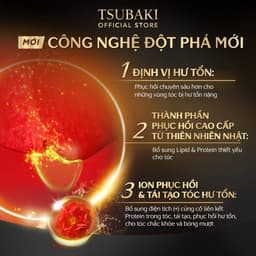 Thumbnail GIFT - Refill Dầu xả Phục hồi hư tổn nặng & giảm gãy rụng - Công nghệ Ion Tsubaki Premium EX Intensive Repair 330ml 2