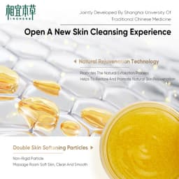 Thumbnail Kem làm mềm da mặt INOHERB chuyên dụng 2