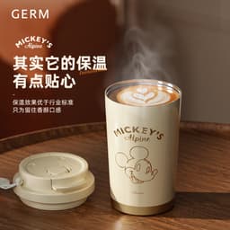 Thumbnail DISNEY Apiyoo Cốc Uống Cà Phê Bằng Thép Không Gỉ 316 Họa Tiết Chuột Mickey Đường Kính Nhỏ Đơn Giản Và Tiên Tiến 4