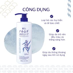 Thumbnail Sữa Tắm Hatomugi Body Soap Nhật Bản Làm Trắng Da, Dưỡng Ẩm 800ML & 600ML 2