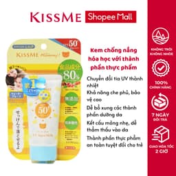 Thumbnail Kem chống nắng trẻ em Kissme Mommy UV Aqua Milk dạng sữa dành cho da nhạy cảm như em bé SPF50 PA++++ 50G 1