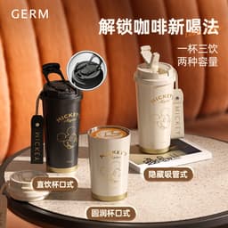 Thumbnail DISNEY Apiyoo Cốc Uống Cà Phê Bằng Thép Không Gỉ 316 Họa Tiết Chuột Mickey Đường Kính Nhỏ Đơn Giản Và Tiên Tiến 2