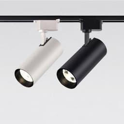 Thumbnail Combo 3 đèn rọi ray MONSKY ống bơ hiện đại 20W, 30W Trang Trí Shop, Quán, Showroom - tặng kèm ray 1 mét.. 1
