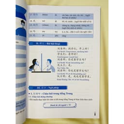 Thumbnail COMBO sách giáo trình Tiếng Trung HSK123 giao tiếp + Bài tập luyện dịch & đáp án phân tích trình độ HSK123 3