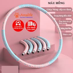 Thumbnail Vòng Lắc Eo Giảm Mỡ Bụng Lõi Thép Không Gỉ Tập Bụng Thon Massage Điều Chỉnh Được Trọng Lượng Hãng Amalife 1