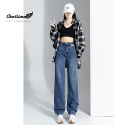 Thumbnail Quần jeans nữ Chollima ống rộng SIMPLE JEAN hoạ tiết da trắng cá tính QD258 ulzzang phong cách hàn 2