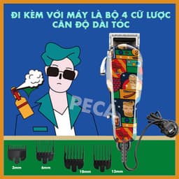 Thumbnail Tông đơ cắt tóc chuyên nghiệp Kemei KM-MAX2093 cắm điện trực tiếp công suất mạnh 10W điều chỉnh được độ dài lưỡi tốc độ 2
