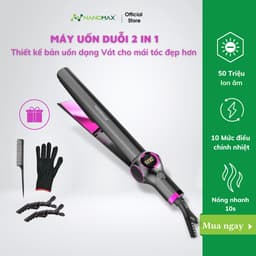 Thumbnail Máy Uốn Duỗi Là Ép Tóc 2 Trong 1 NANOMAX DYS 933 Pro Chất Liệu Gốm PTC 10 Cấp Độ Nhiệt Nóng Nhanh Cấp Ẩm LCD Hiển Thị 1