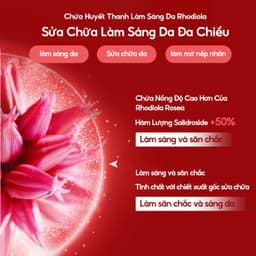 Thumbnail INOHERB Set 5 Mặt Nạ  Rhodiola Đàn Hồi Làm Sáng Da 4