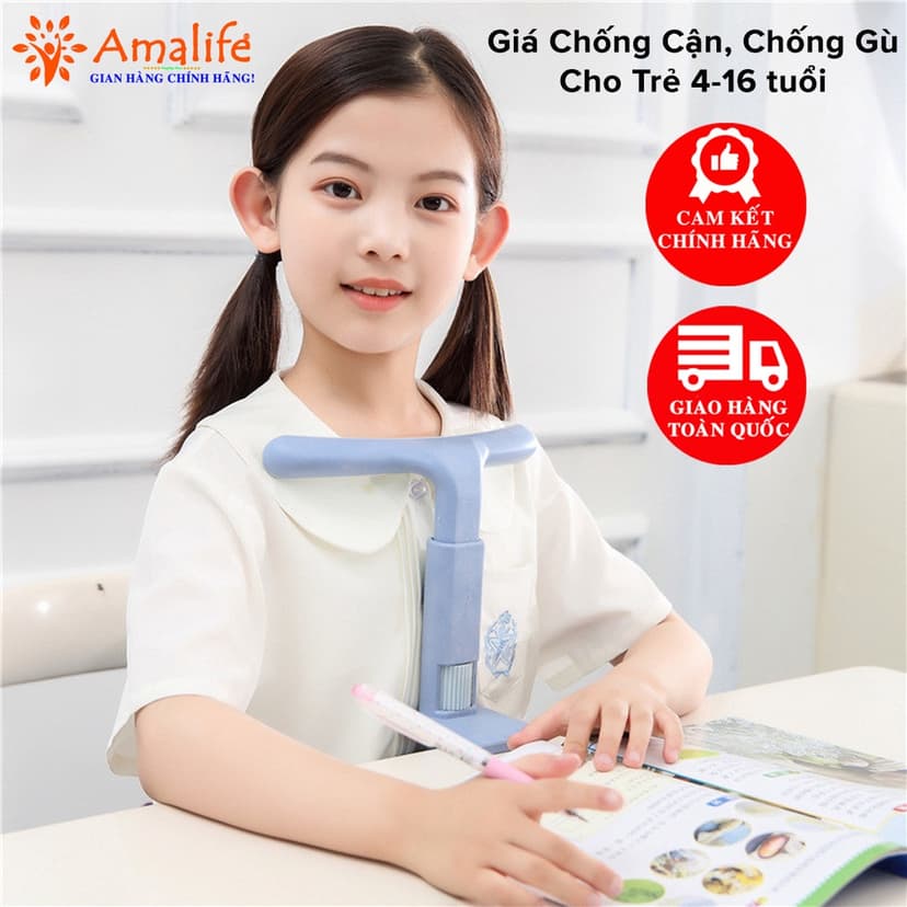 Ảnh Giá Đỡ Cằm Chống Cận Thị, Dụng Cụ Giúp Ngồi Thẳng Lưng Chống Gù Cao Cấp ECO Chính Hãng Amalife 1