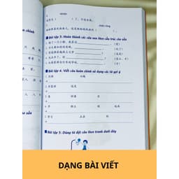 Thumbnail Sách bài tập luyện nghe nói đọc viết (HSK1-2-3) 4