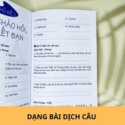 Thumbnail COMBO Sách tuyển tập cấu trúc cố định Tiếng Trung ứng dụng + Bài tập luyện dịch & đáp án phân tích trình độ HSK123 2