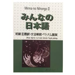 Thumbnail Sách Học Tiếng Nhật - Combo Minna No Nihongo Sơ Cấp 2 - Dành Cho Trình Độ N4 ( Bộ 2 Cuốn Cơ Bản ) 3
