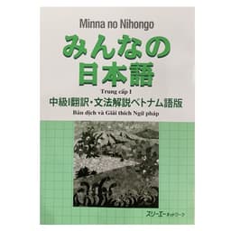 Thumbnail Sách - Combo Minna No Nihongo Trung Cấp 1 - Tương Đương Trình Độ N3 ( Lẻ Tuỳ Chọn ) 2