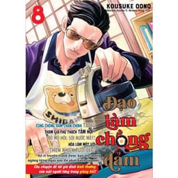 Thumbnail Truyện tranh Đạo Làm Chồng Đảm Tập 8 các phiên bản 1