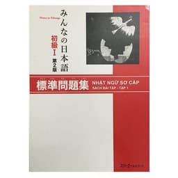 Thumbnail Sách - Combo Minna No Nihongo Sơ Cấp 1 Trình Độ N5 - Dành Cho Người Bắt Đầu Học Tiếng Nhật ( Bản Mới ) 3