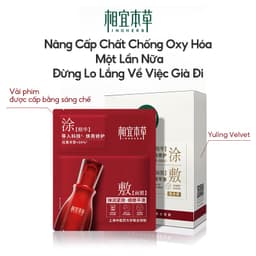 Thumbnail INOHERB Set 5 Mặt Nạ  Rhodiola Đàn Hồi Làm Sáng Da 2