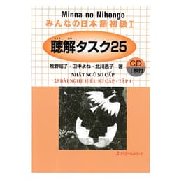 Thumbnail Sách - Combo Minna No Nihongo Sơ Cấp 1 - 25 Bài Đọc Hiểu Và 25 Bài Nghe Hiểu ( Lẻ Tùy Chọn ) 2