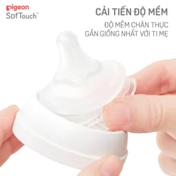 Thumbnail Núm ty Pigeon siêu mềm Plus thế hệ III phiên bản Nhật (2 cái/hộp) 4
