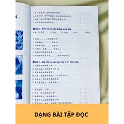 Thumbnail Sách bài tập luyện nghe nói đọc viết (HSK1-2-3) 3