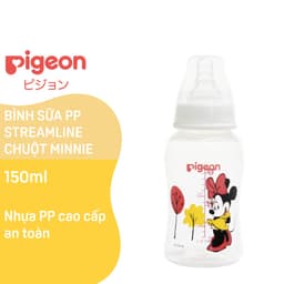 Thumbnail Bình Sữa PP Streamline Disney Pigeon 150ml/250ml 4