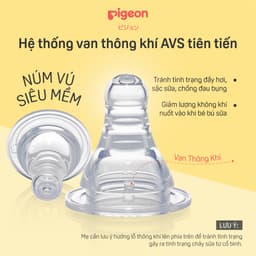 Thumbnail Núm vú cổ hẹp silicone siêu mềm Pigeon (2 cái/vỉ) 2
